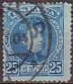 Spain 1901 Alfonso XIII 25 CTS Azul Edifil 248
